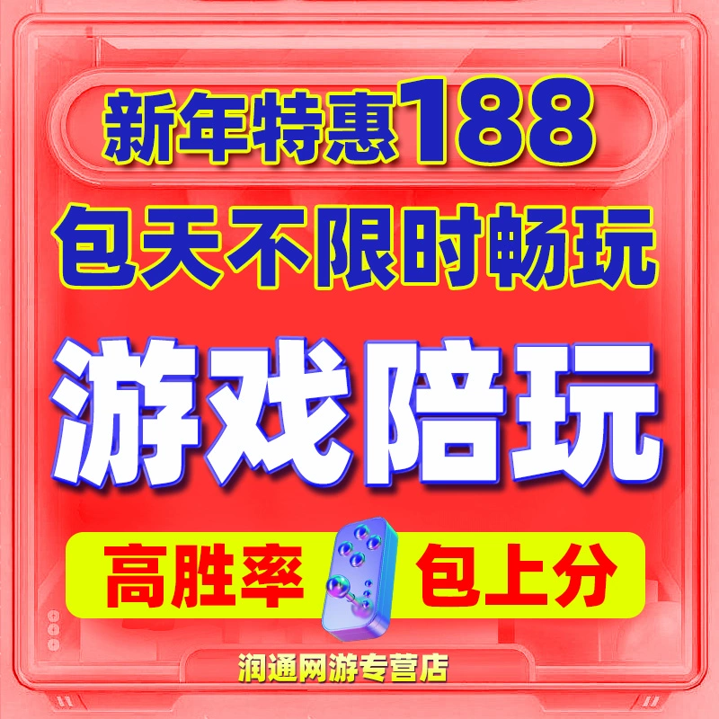 手机有哪些比较好用的游戏_游戏手机玩什么_手机好比较游戏用有哪些软件