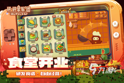 手机游戏热门排行榜前十名_最热门手机游戏排行榜2020_热门游戏十大排名手游