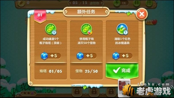 手机游戏热门排行榜前十名_最热门手机游戏排行榜2020_热门游戏十大排名手游