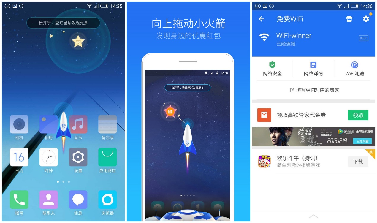 手机游戏vpn账号_手机游戏vpn账号_手机游戏vpn账号