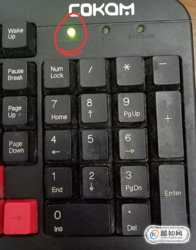 键盘灯亮电脑用什么软件_键盘亮灯不管用_电脑键盘灯亮但键盘却用不了