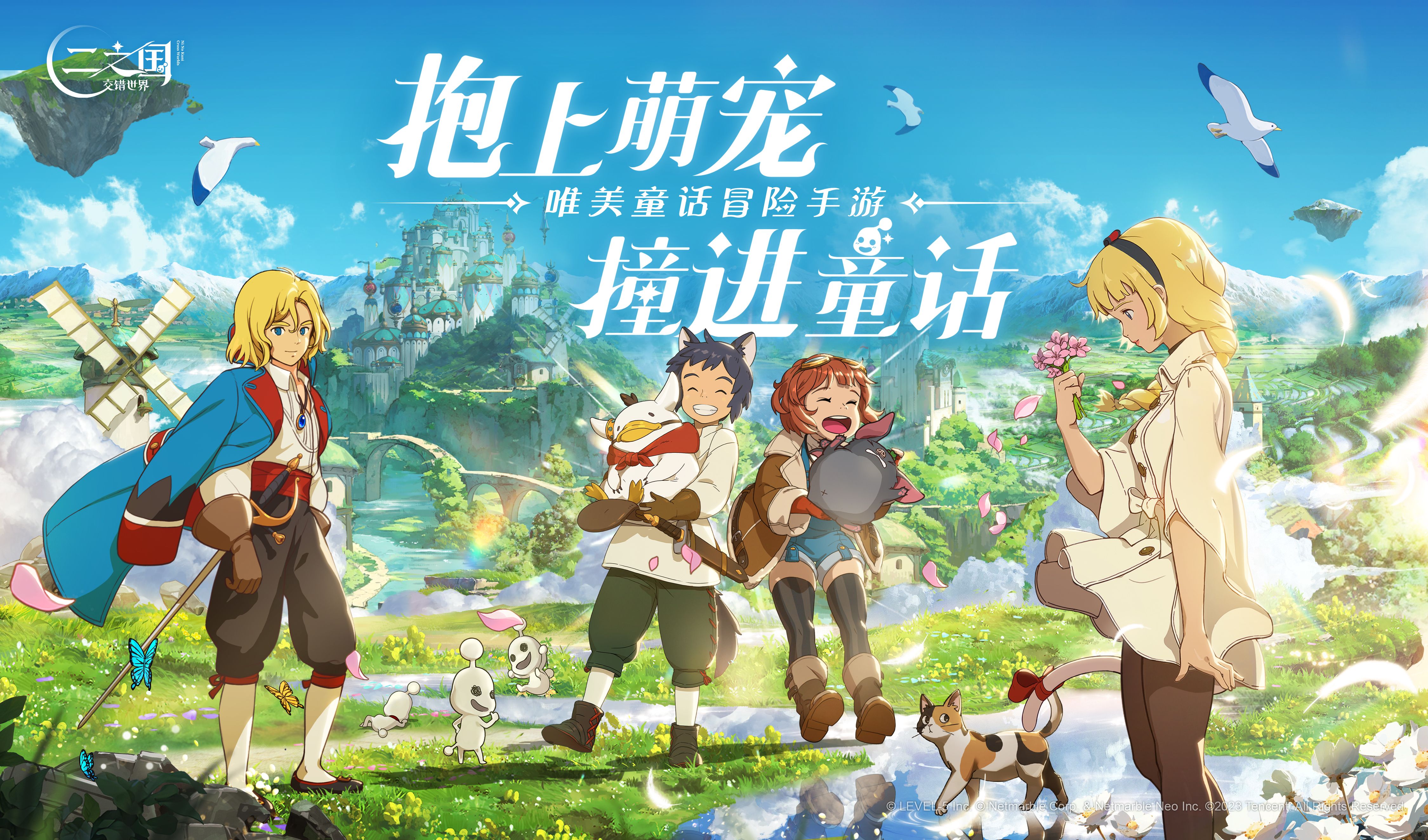 手机上能玩的兽游_手机兽太游戏_兽类手游
