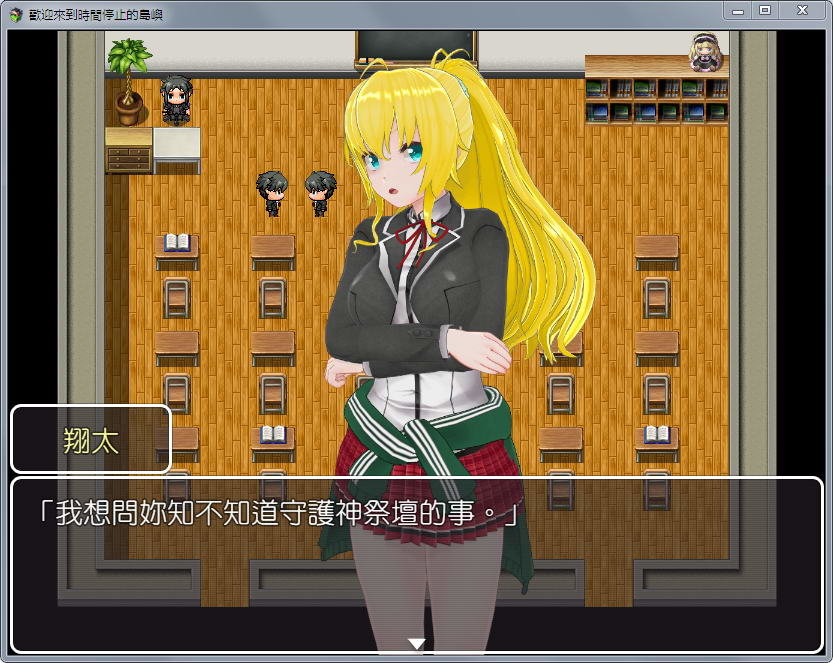 即时策略小游戏_好玩的及时策略游戏_手机上的及时策略游戏