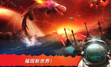 手机游戏关于航海-手机航海游戏：体验刺激冒险，探索未知海洋，感受历史文化魅力