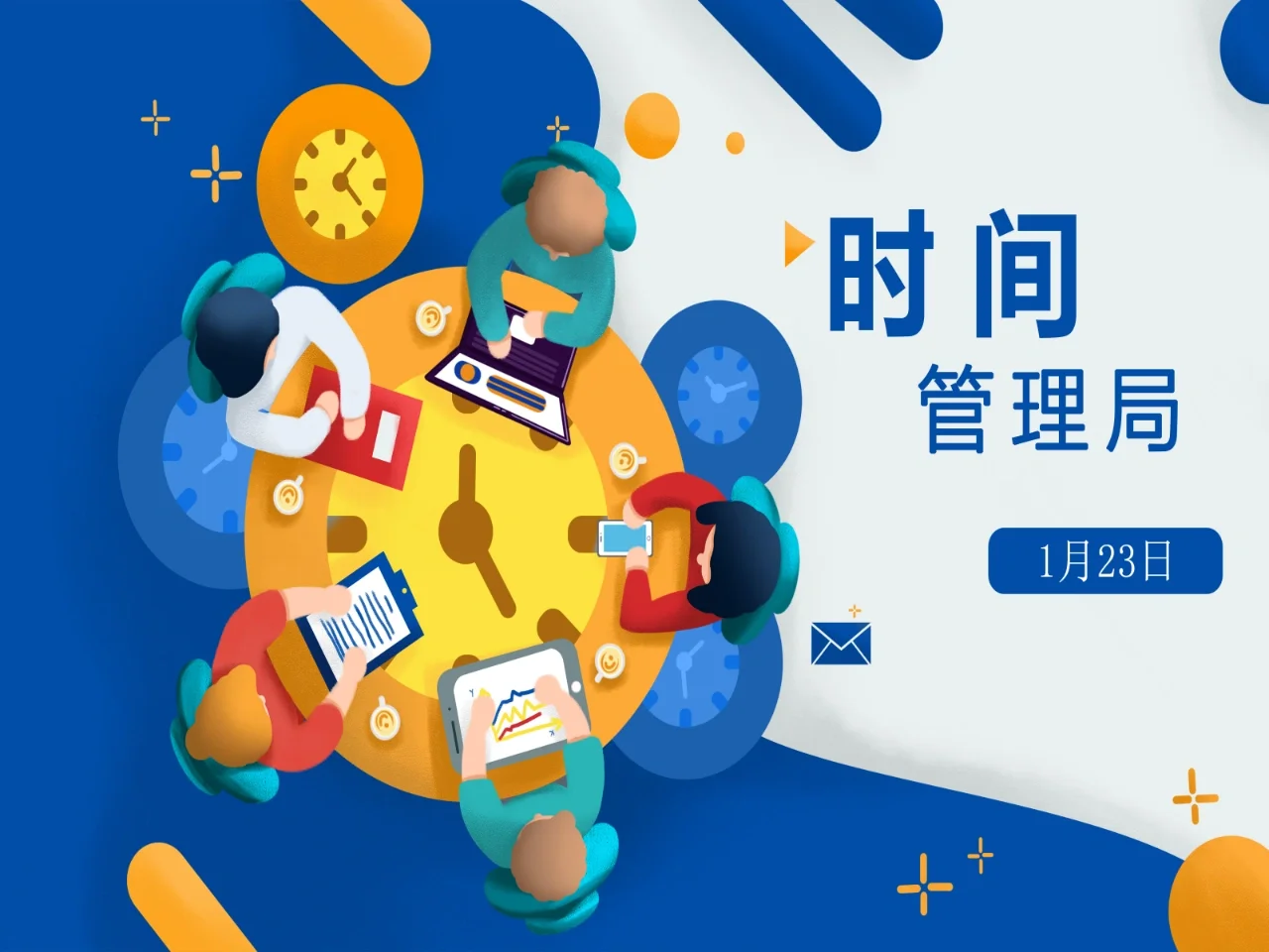 手机游戏粘性_好玩的粘液游戏_手机游戏手指粘
