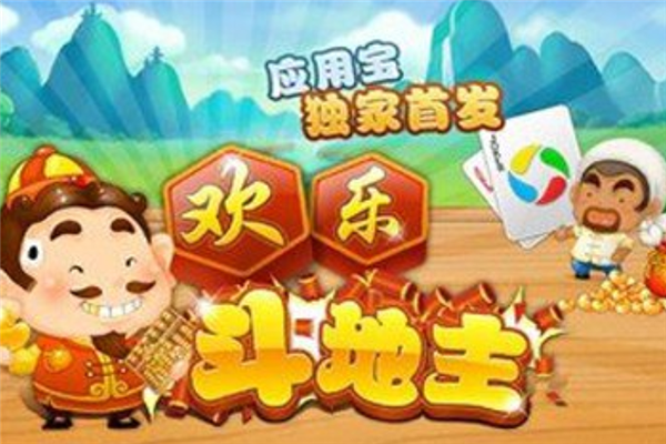手机玩卡带游戏_手机在游戏里面卡屏怎么办_中端机手机玩什么游戏不卡