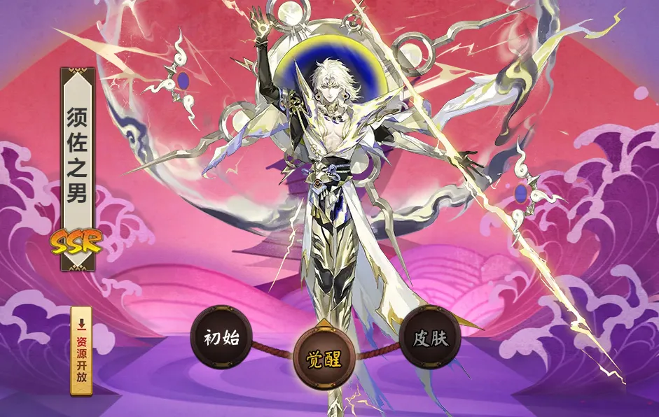 好玩手机游戏免费_好玩手机游戏推荐男生_手机游戏好玩的