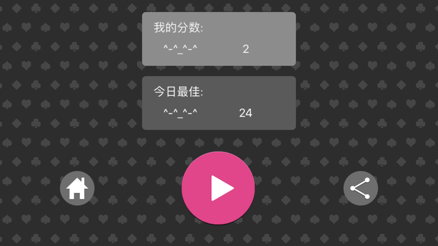 手机怎么设置小窗口看游戏_手机怎么设置游戏小窗口_手机游戏怎么开小窗