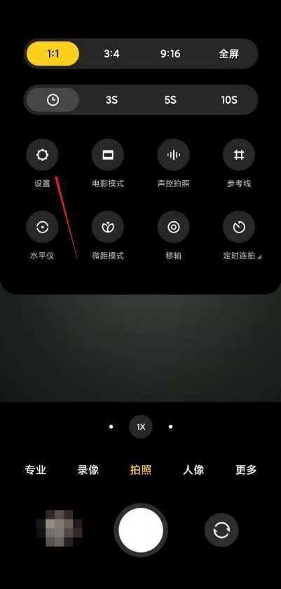 手机怎么设置游戏小窗口_手机游戏怎么开小窗_手机怎么设置小窗口看游戏