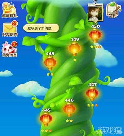 手机在哪看游戏记录_如何查找手机玩游戏记录_手机玩过游戏的记录在哪里