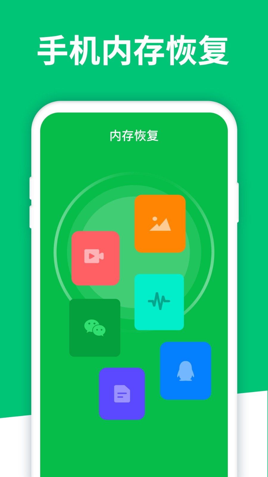 手机在哪看游戏记录_手机玩过游戏的记录在哪里_如何查找手机玩游戏记录