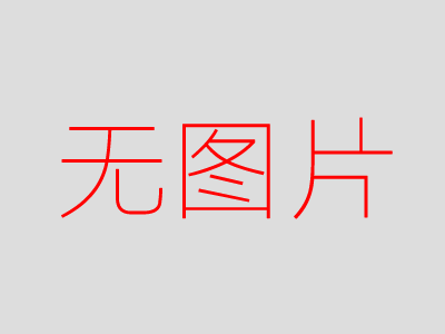 原因自动打开手机游戏怎么办_手机游戏自动打开什么原因_手机自动开启游戏模式怎么办