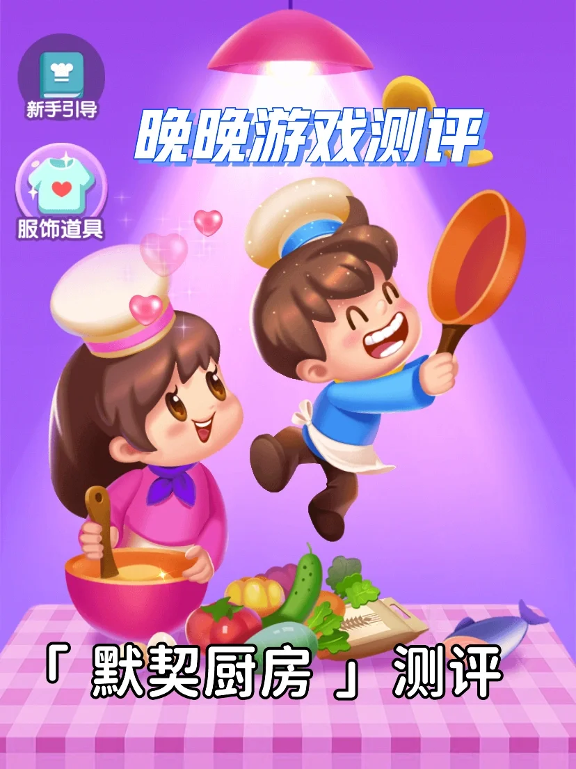 打游戏手机烫手_打游戏手机突然发烫_手机突然打小游戏都烫