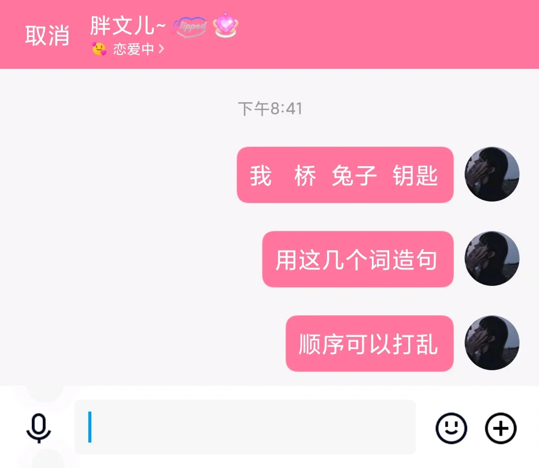 手机突然打小游戏都烫_打游戏手机突然发烫_打游戏手机烫手
