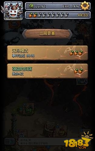 时空勇士fc_超时空勇士_勇超时空要塞