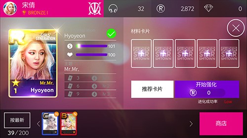 手机声音游戏-声音游戏：视觉与听觉的盛宴，挑战与成就并存
