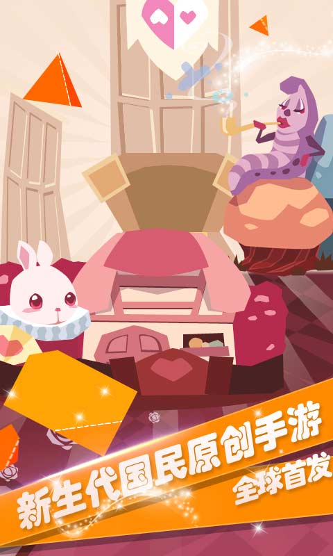 用声音玩的手机游戏_声音游戏app_手机声音游戏