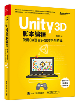 手机模拟游戏编程语言_游戏编程模拟器_编程模拟语言手机游戏