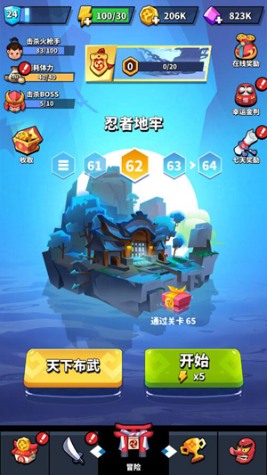 忍者游戏手机版_手机忍者游戏大全_忍者游戏大全单机版