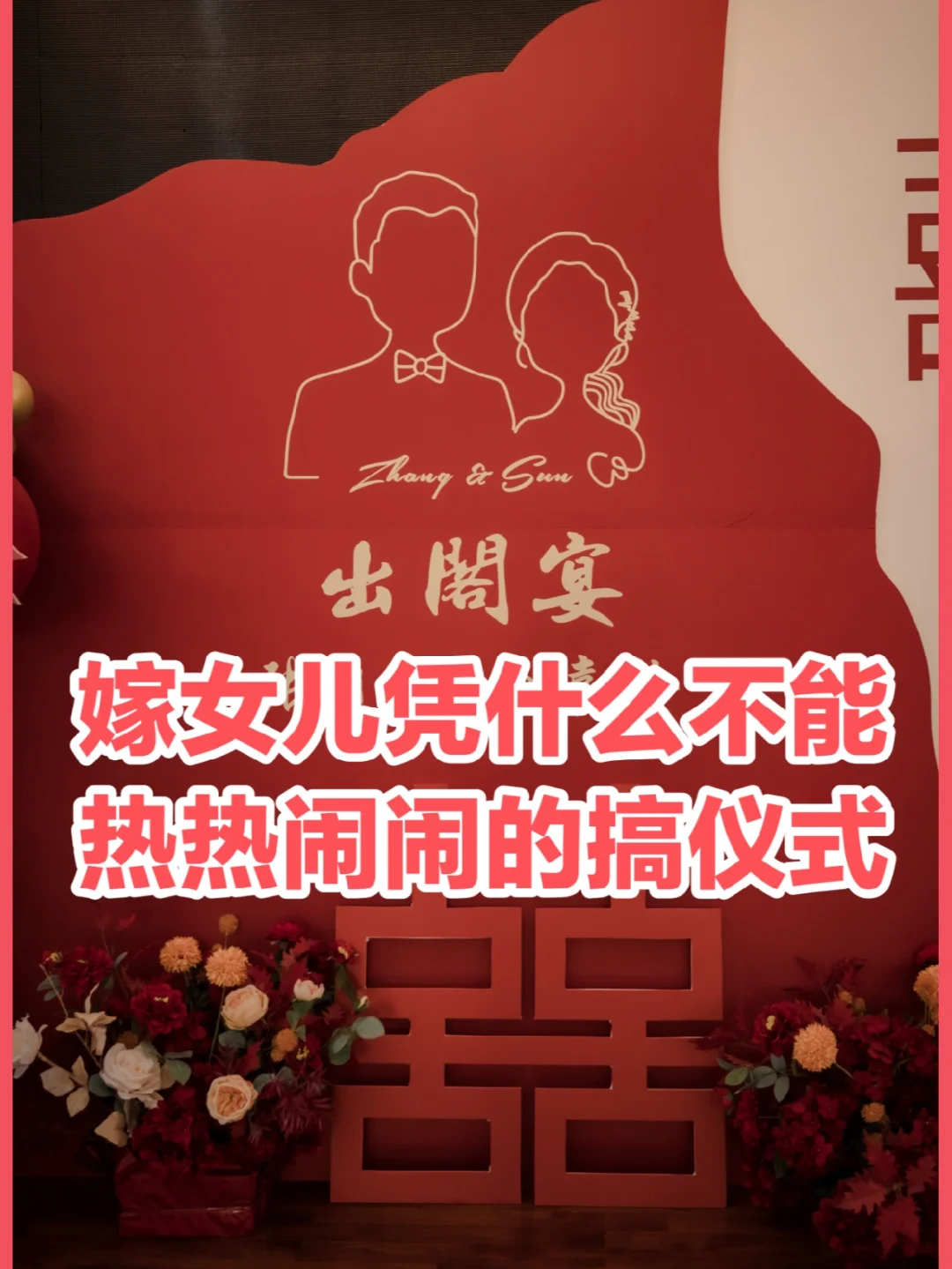 大清亡了是什么意思_大清亡了下句怎么接_大清亡了是啥意思