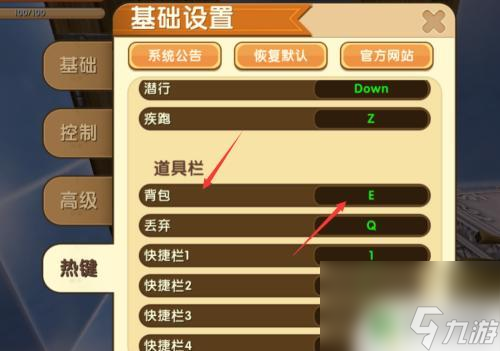 手机玩游戏小窗口怎么设置_手机玩游戏小窗口模式_手机游戏开小窗口