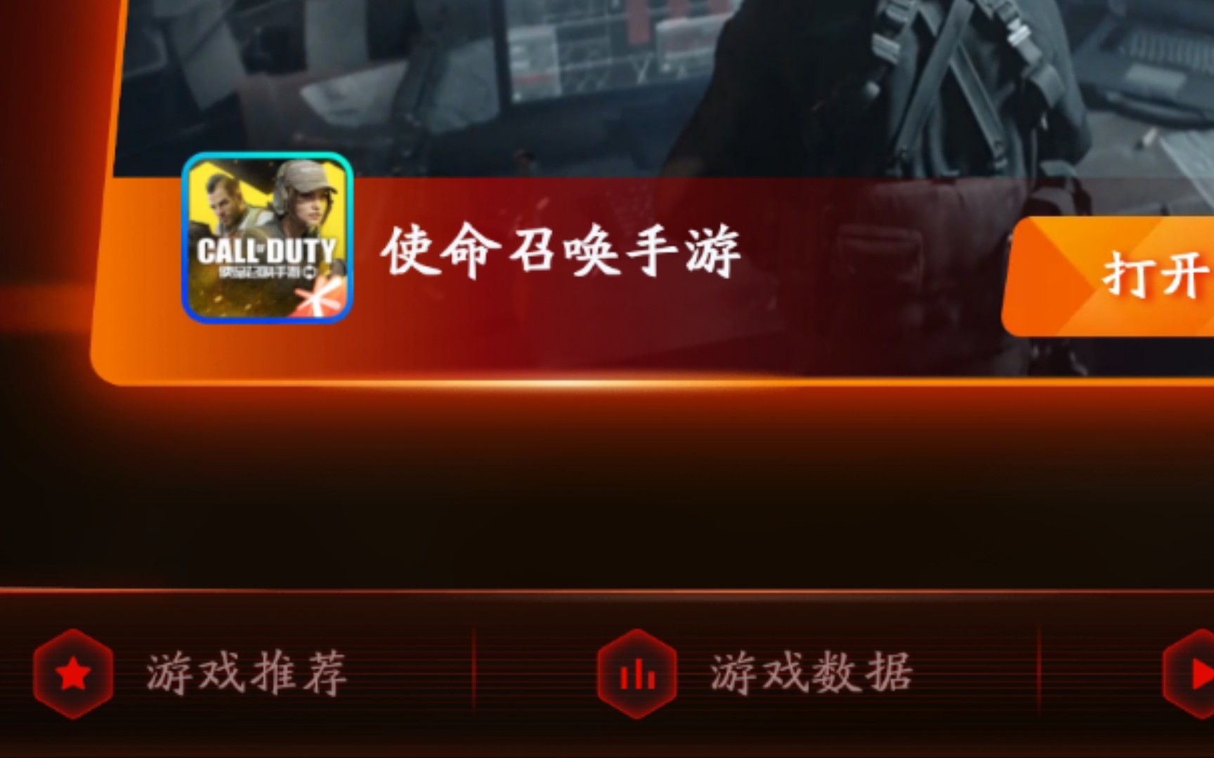 手机屏幕太长游戏_屏幕长的手机_屏幕超长手机