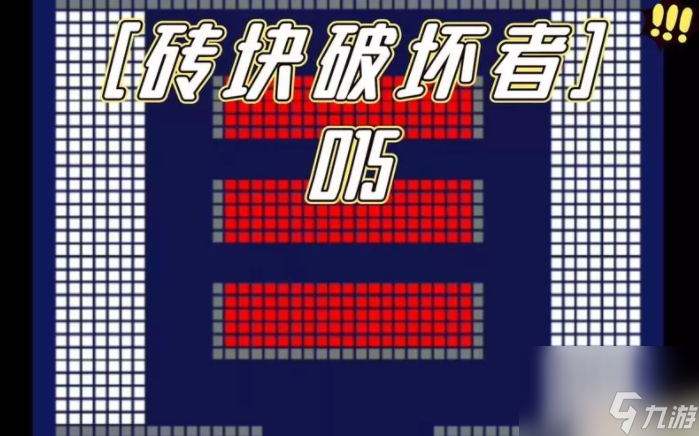 手机下不上游戏_手机下不上游戏_手机下不上游戏