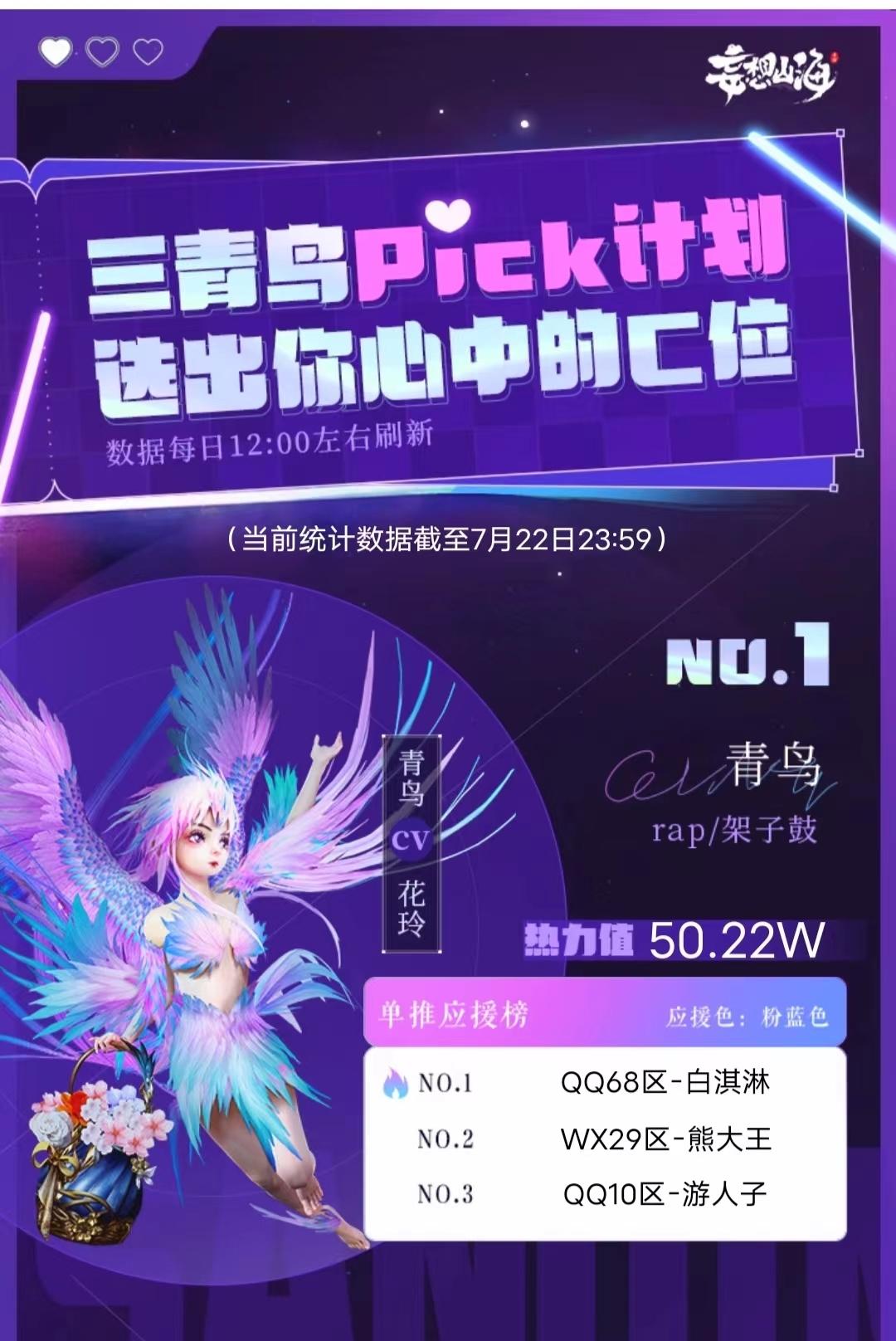 手机云端直播_云蹦迪直播平台_手机能不能直播云蹦迪游戏