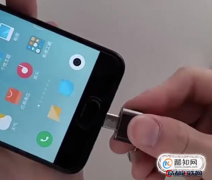 玩u盘里的游戏_手机上的u盘怎么打开游戏_手机u盘安装游戏