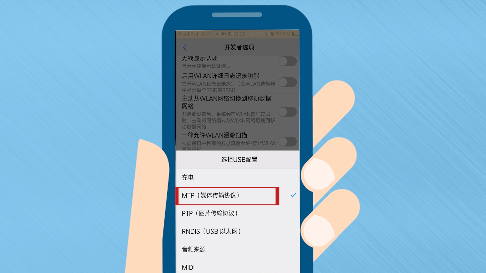 手机u盘安装游戏_玩u盘里的游戏_手机上的u盘怎么打开游戏
