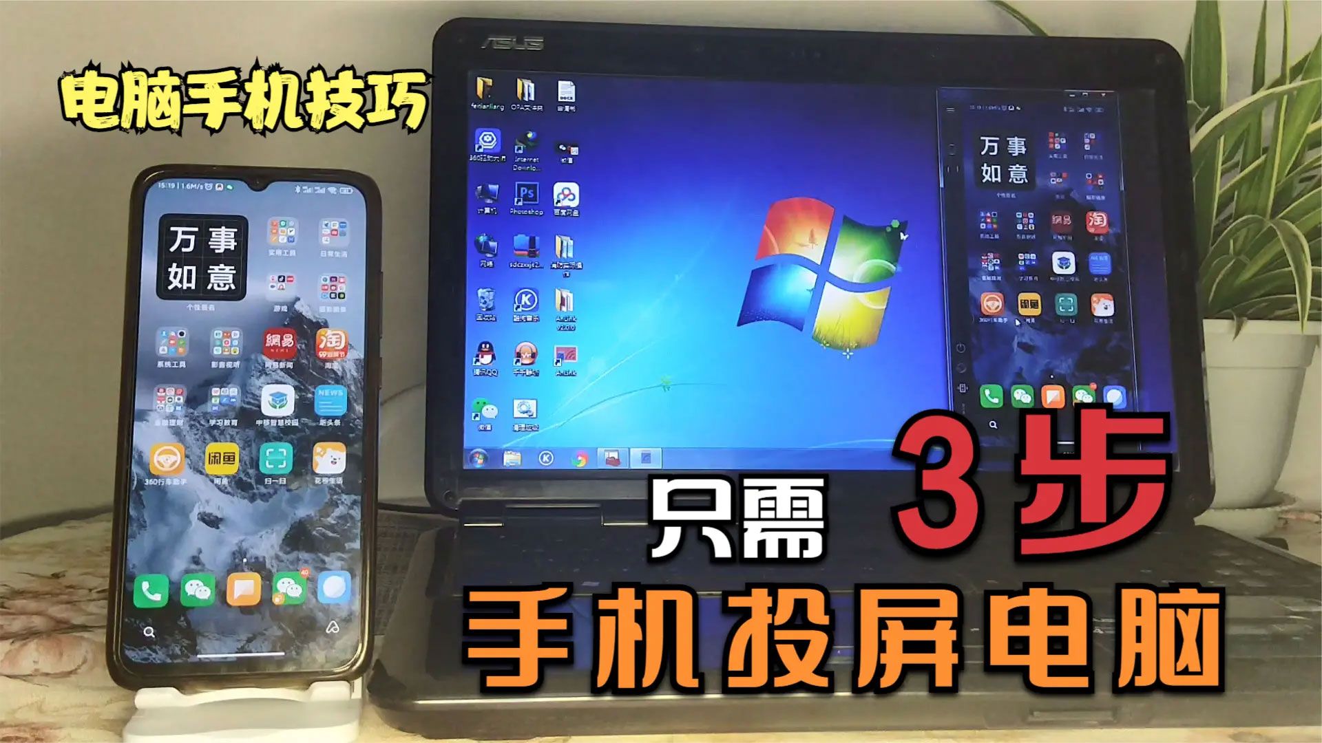 手机u盘安装游戏_玩u盘里的游戏_手机上的u盘怎么打开游戏