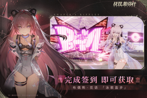 手机游戏 底噪-游戏世界中的底噪：无形的刺，让人有点儿不自在
