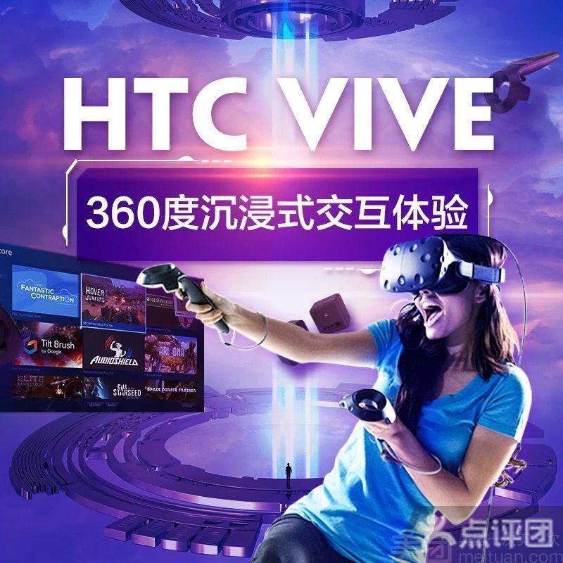 手机搭建游戏教程_架设手机游戏_手机游戏如搭建