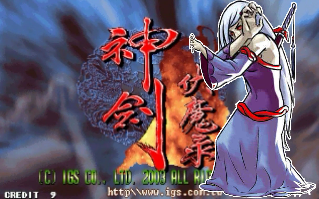 地藏伏魔录游戏视频_手机游戏地藏伏魔录_录地藏伏魔手机游戏叫什么