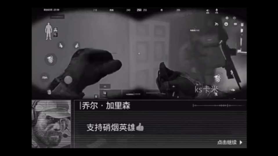 手机游戏上瘾什么意思女生-警惕手机游戏上瘾，别让虚拟世界掌控现实生活