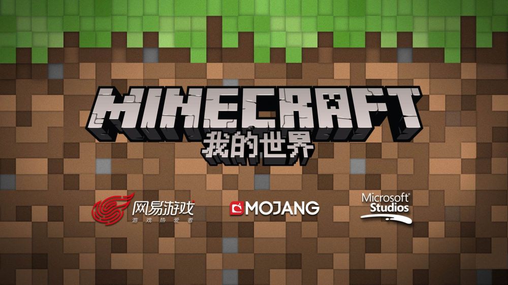 手机玩网游戏_网络游戏手机玩_玩网游的手机软件