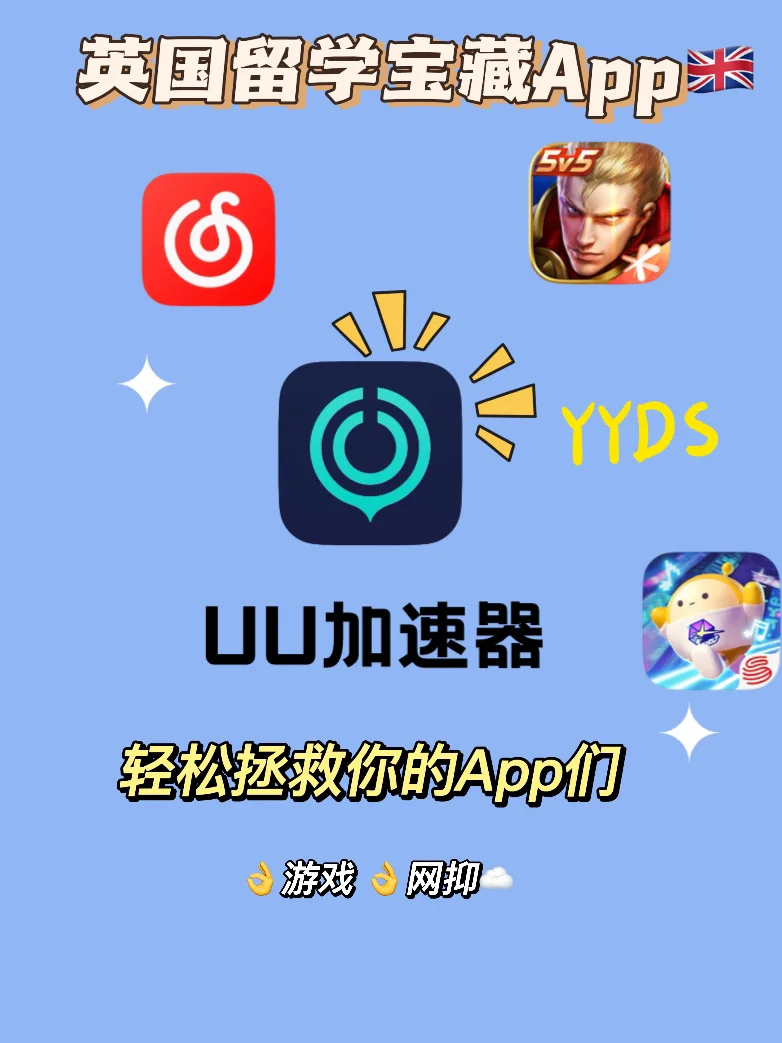 手机游戏为什么有限制登录_登录限制手机游戏有哪些_登录限制手机游戏有什么影响
