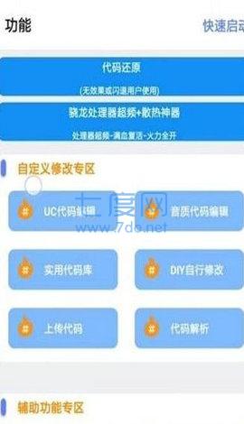 手机游戏为什么有限制登录_登录限制手机游戏有哪些_登录限制手机游戏有什么影响