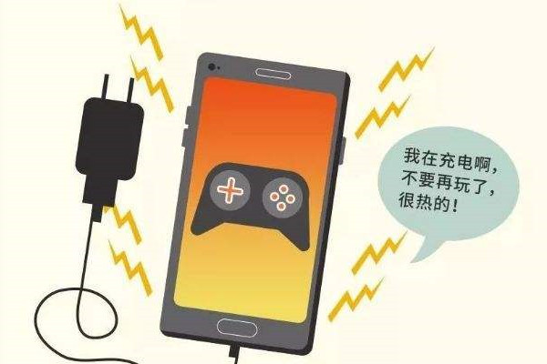玩游戏发热对手机好吗_手机玩着游戏发热_发热玩手机游戏会怎么样