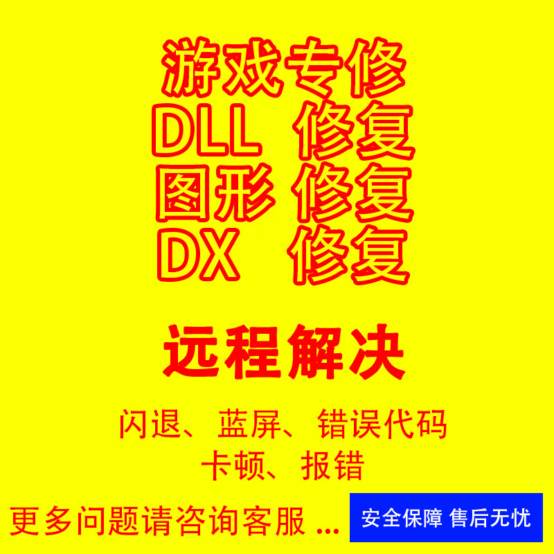 发热玩手机游戏会怎么样_手机玩着游戏发热_玩游戏发热对手机好吗