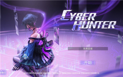 游戏远程黑屏手机能玩吗_手机远程游戏游戏黑屏_游戏远程黑屏手机怎么办