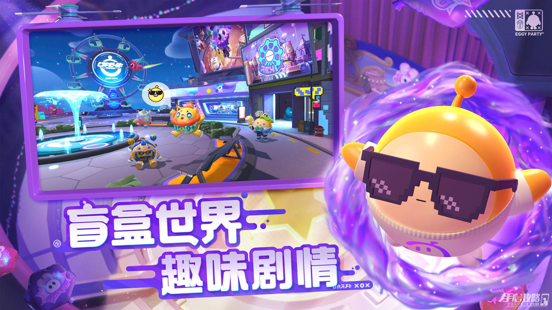 游戏远程黑屏手机怎么办_游戏远程黑屏手机能玩吗_手机远程游戏游戏黑屏