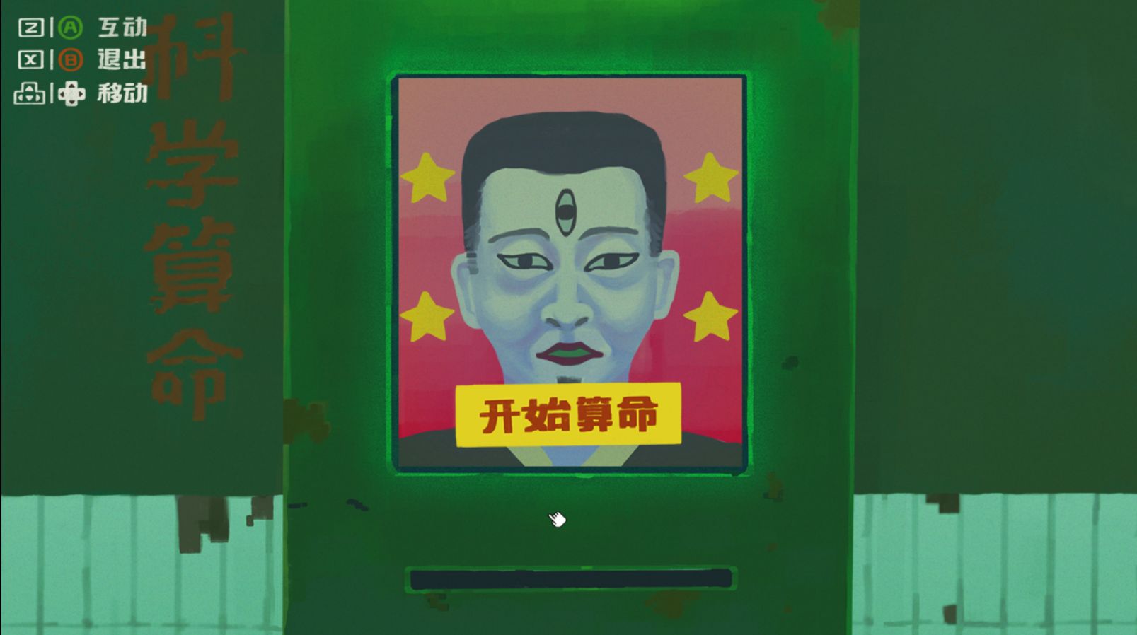 最强游戏手机排名_手机游戏最强输出排行前十_目前最强的游戏手机