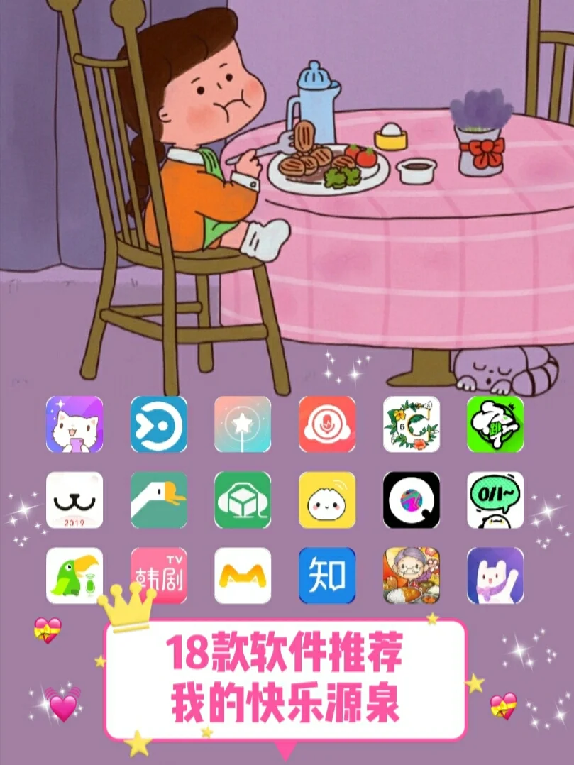 手机游戏推荐_手机游戏oot_手机游戏捕鱼