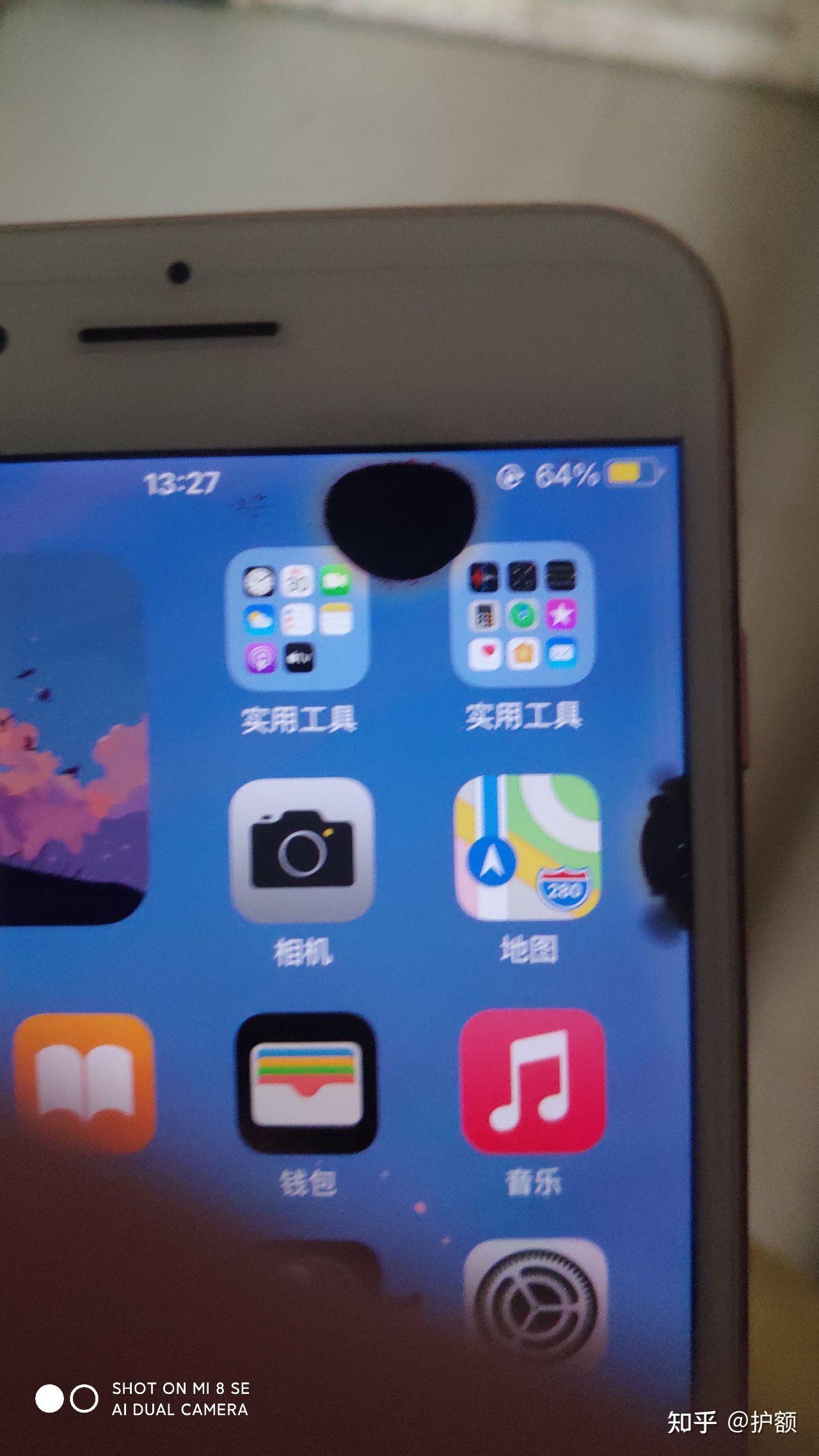 手机玩游戏屏幕有黑条闪烁_玩游戏屏幕闪烁黑线_游戏屏幕出现闪动黑条