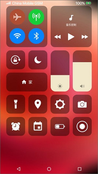 手机游戏模拟器苹果版_模拟器iphone版下载_模拟器苹果