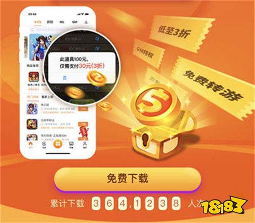 手机游戏游戏币买卖_游戏买卖币手机怎么操作_游戏买卖币手机怎么交易