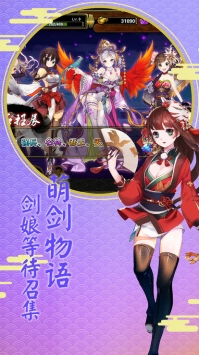 手游版发烧_手机游戏发烧者_发烧游戏app