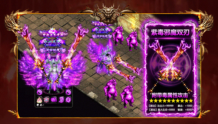 手机游戏发烧者_手游版发烧_发烧游戏app