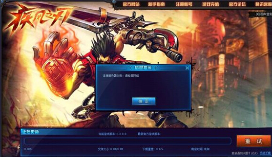 游戏直接删除文件夹残留_彻底删掉手机游戏的残留文件_手机游戏删除后残留的文件